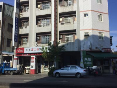 一代家電有限公司-undefined