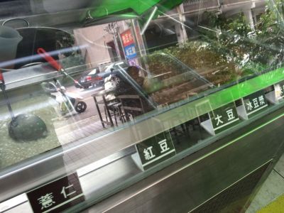 一品豆花-undefined