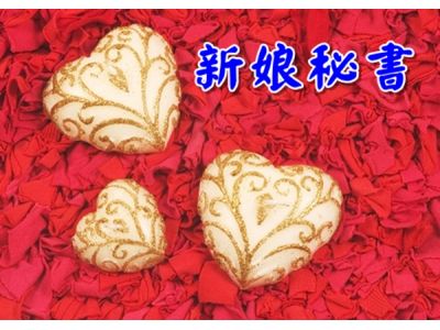蘋秀專業美容美體-undefined