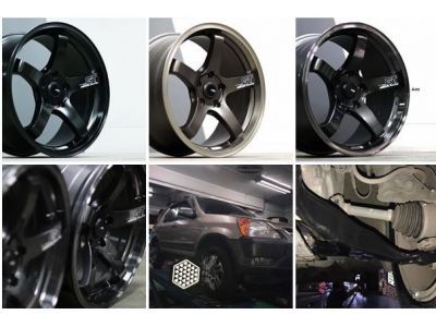 億成汽車保養行-undefined