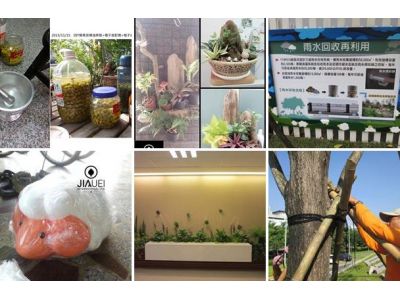 嘉悅國際實業有限公司-undefined