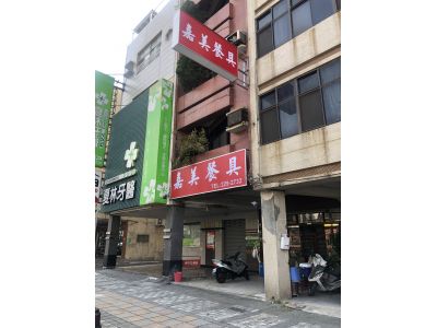 嘉美餐具-undefined