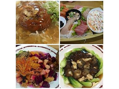 車城海忠天餐廳-undefined