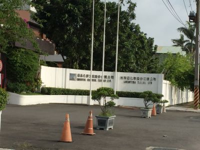 優品化學工業股份有限公司-undefined