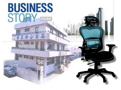 優嘉實業股份有限公司-undefined