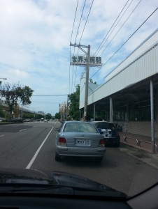 世界光照明股份有限公司-undefined