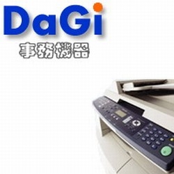 大記事務機器有限公司-undefined