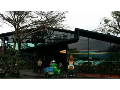 八甲小吃部-undefined