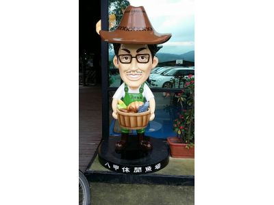 八甲小吃部-undefined