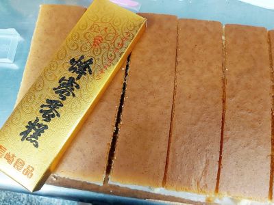 長崎蜂蜜蛋糕-undefined