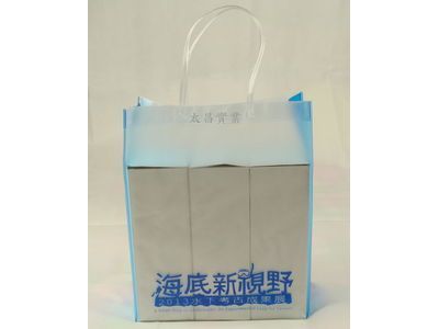 太昌實業廠-undefined