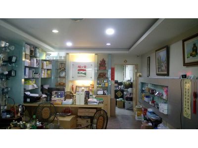 奕聖貿易股份有限公司-undefined