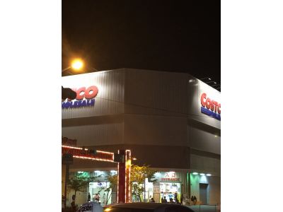 好市多股份有限公司台南分公司-undefined