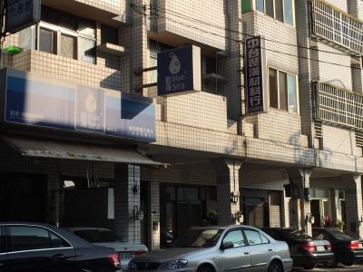 中台裝潢材料行-undefined