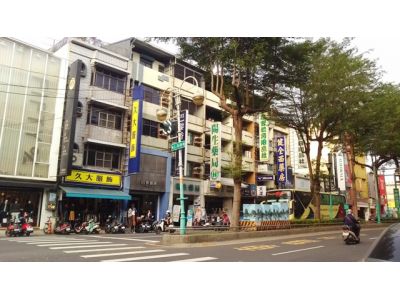 陽生藥局-undefined