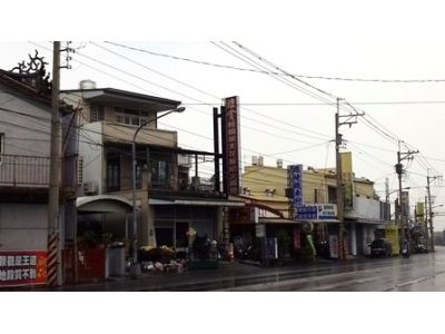 雅賞企業有限公司-undefined