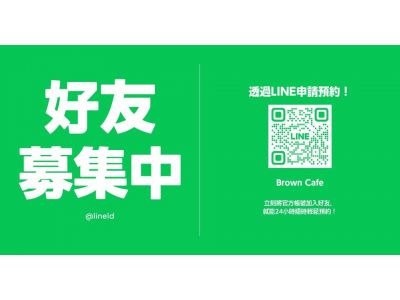 宏愛動物醫院-undefined