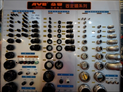 全冠企業有限公司-undefined