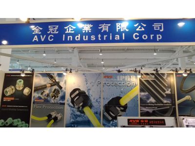 全冠企業有限公司-undefined