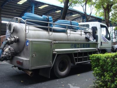 順成衛生工程行-undefined