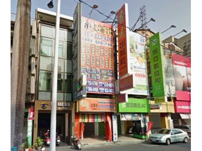 香遠出版社-undefined