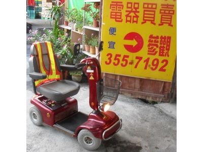 家友二手中心-undefined