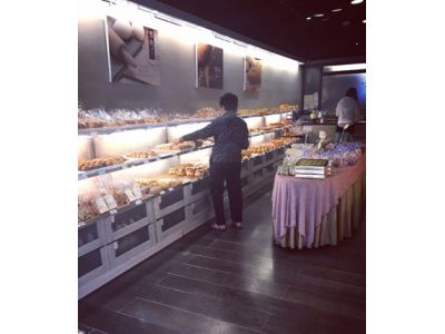 家樂喜餅蛋糕-undefined