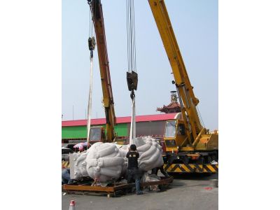 富億發有限公司-undefined