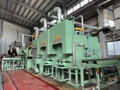 高茂金屬工業有限公司-undefined