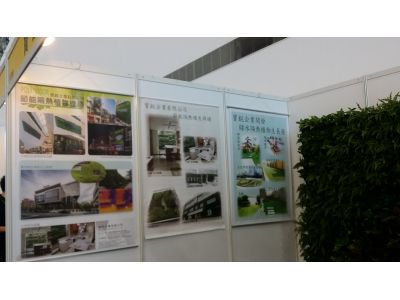 寶銳企業有限公司-undefined