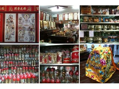 一二三佛俱行-undefined