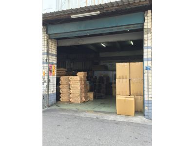 先答實業有限公司-undefined