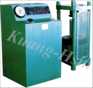 光信儀器有限公司-undefined