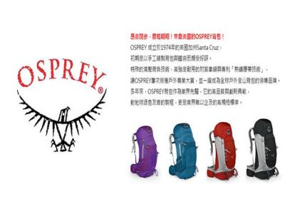 名將體育器材有限公司 -undefined