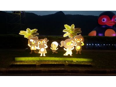 久順計程車行-undefined