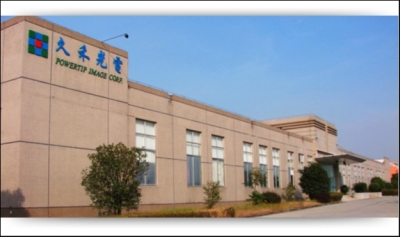 久禾光電股份有限公司-undefined