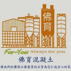 佛育企業股份有限公司-undefined