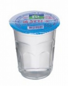 五皏禶~有限公司-undefined