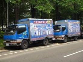 五皏禶~有限公司-undefined