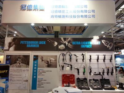 冠億齒輪股份有限公司-undefined