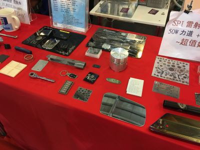 亦勵光電科技有限公司-undefined