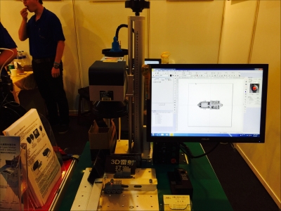 亦勵光電科技有限公司-undefined