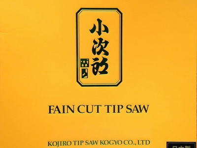 京乙九貿易有限公司-undefined