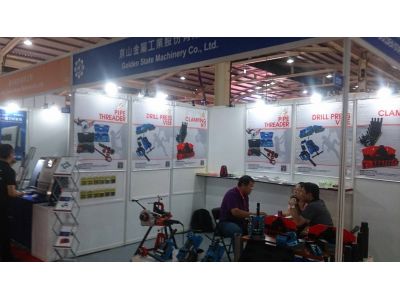 京山金屬工業股份有限公司-undefined