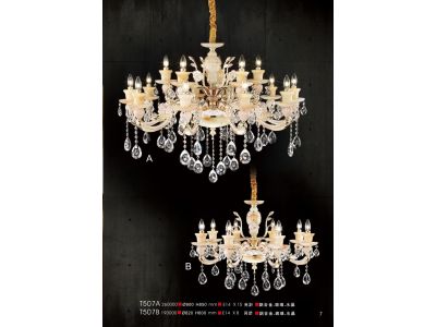 亮年照明器具有限公司-undefined