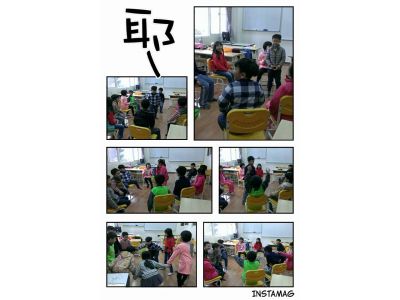 台東縣私立倍思數學心算短期補習班-undefined