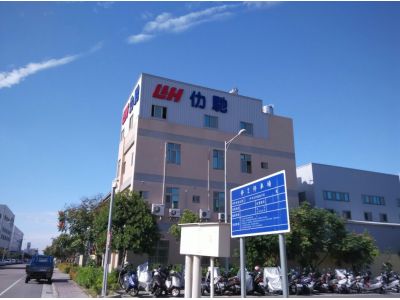 仂馳金屬工業股份有限公司-undefined