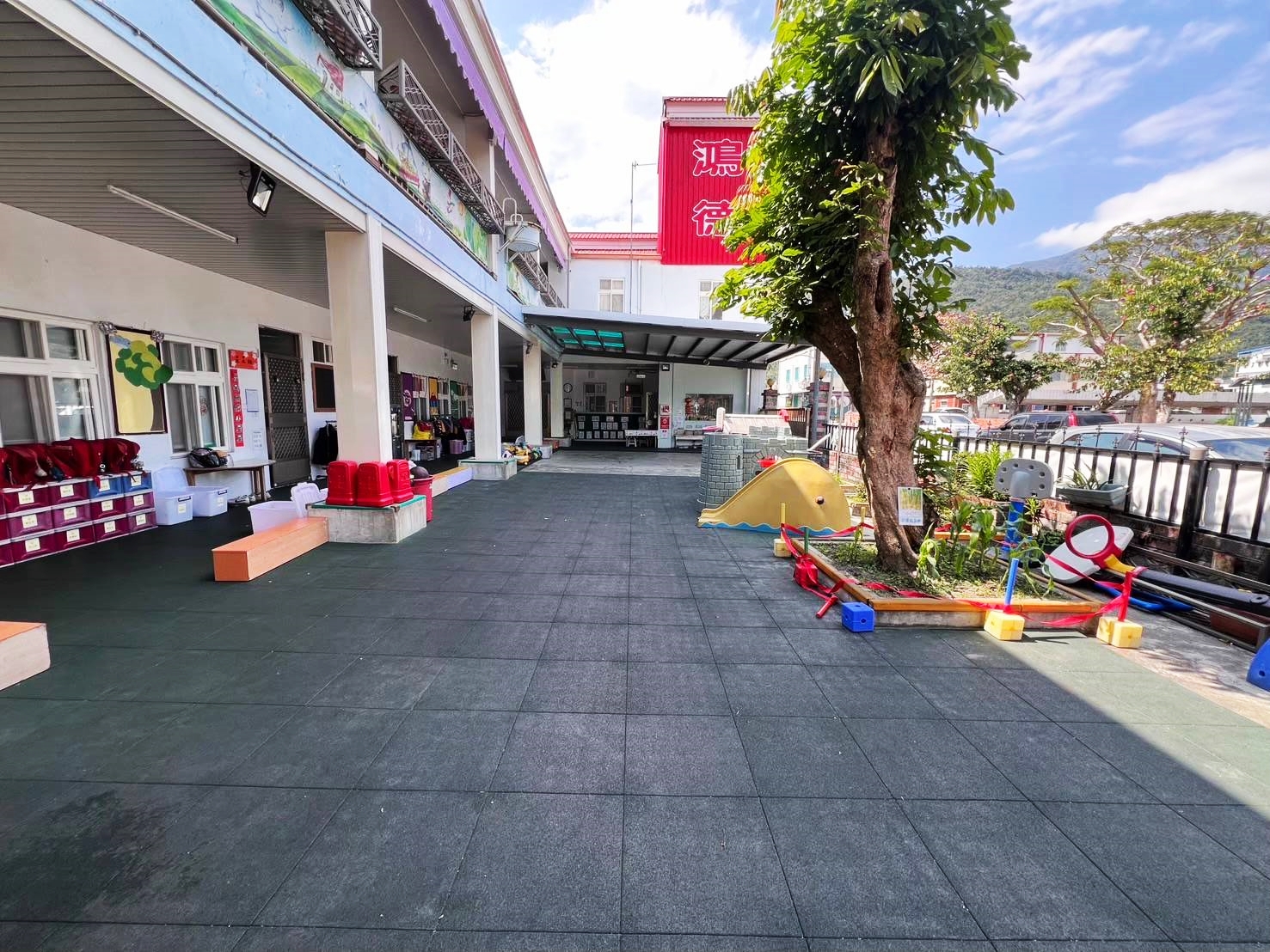 臺東縣私立鴻德幼兒園-undefined