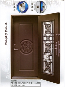 凱山鋁門窗-undefined