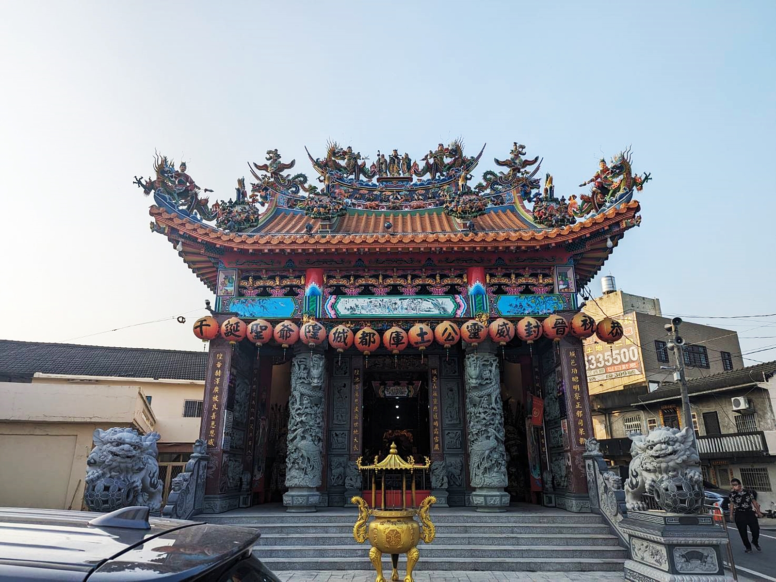 土庫都城隍廟